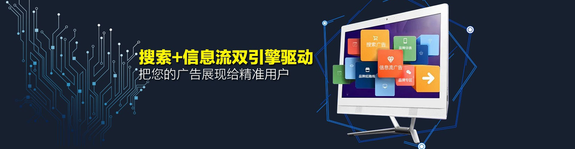 华亭百度充值返点