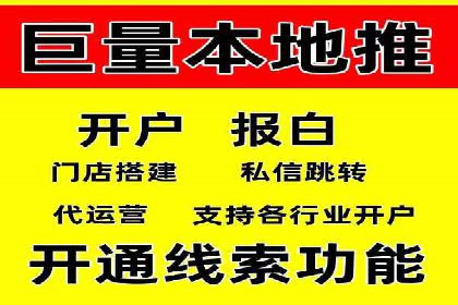 谷歌竞价实战：数据分析与优化技巧